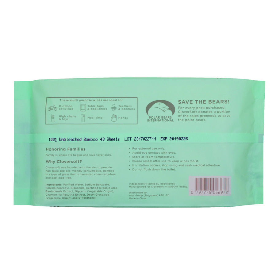 Cloversoft Anti-Bacterial Wipes 40 sheets